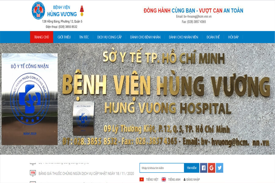 Phòng khám phụ khoa TPHCM - Hùng Vương